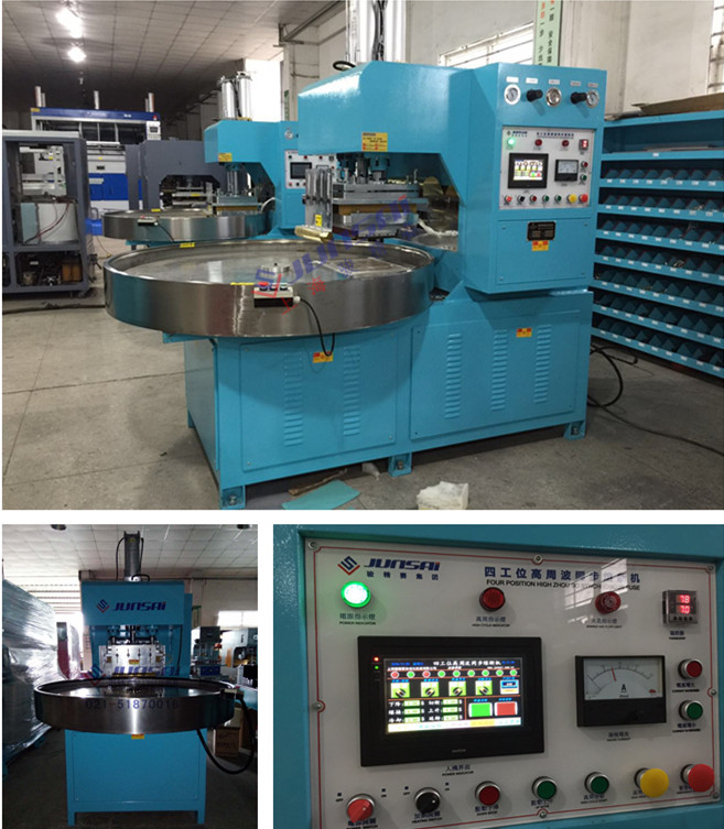 PET蟑螂盒<a href=http://www.kkued.com/ target=_blank class=infotextkey>高周波</a>熔斷機.jpg