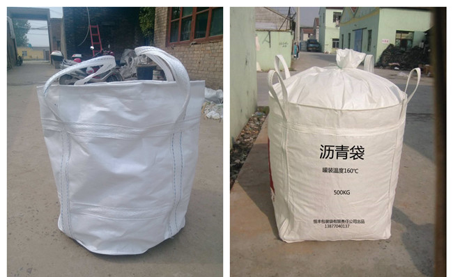 噸袋集裝袋<a href=http://www.kkued.com/ target=_blank class=infotextkey>高周波</a><a href=http://www.kkued.com/ target=_blank class=infotextkey>熱合機</a>2.jpg