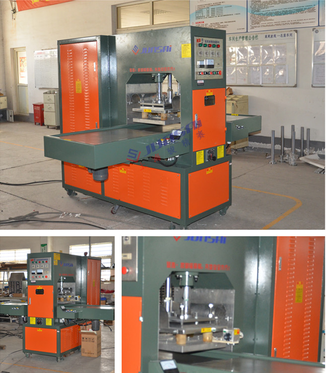 呼吸面罩<a href=http://www.kkued.com/ target=_blank class=infotextkey>熱合機(jī)</a>.jpg