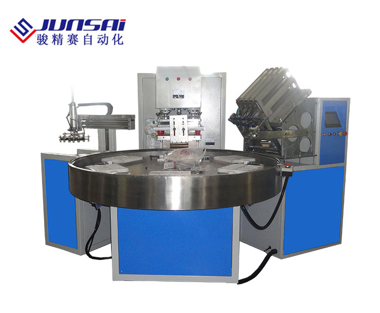 全自動(dòng)泡殼吸塑包裝機(jī)