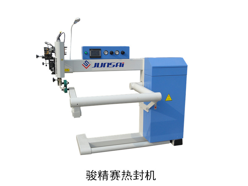 高頻<a href=http://www.kkued.com/ target=_blank class=infotextkey>熱合機(jī)</a>