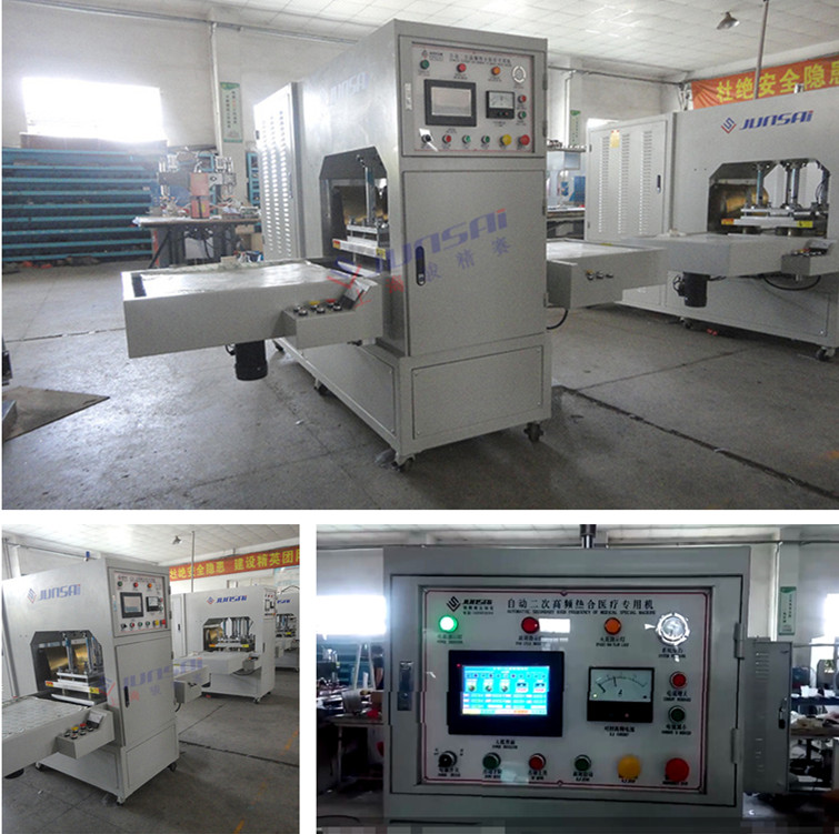 二次高頻<a href=/list/yiliaoxingye/ target=_blank class=infotextkey>醫(yī)療</a><a href=http://www.kkued.com/ target=_blank class=infotextkey>熱合機(jī)</a>