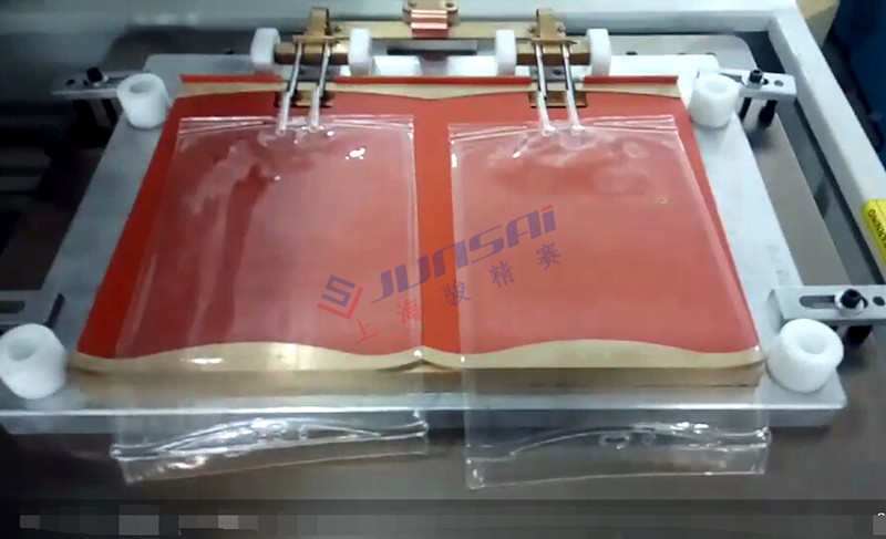 二次高頻<a href=/list/yiliaoxingye/ target=_blank class=infotextkey>醫(yī)療</a><a href=http://www.kkued.com/ target=_blank class=infotextkey>熱合機(jī)</a>sh3.jpg