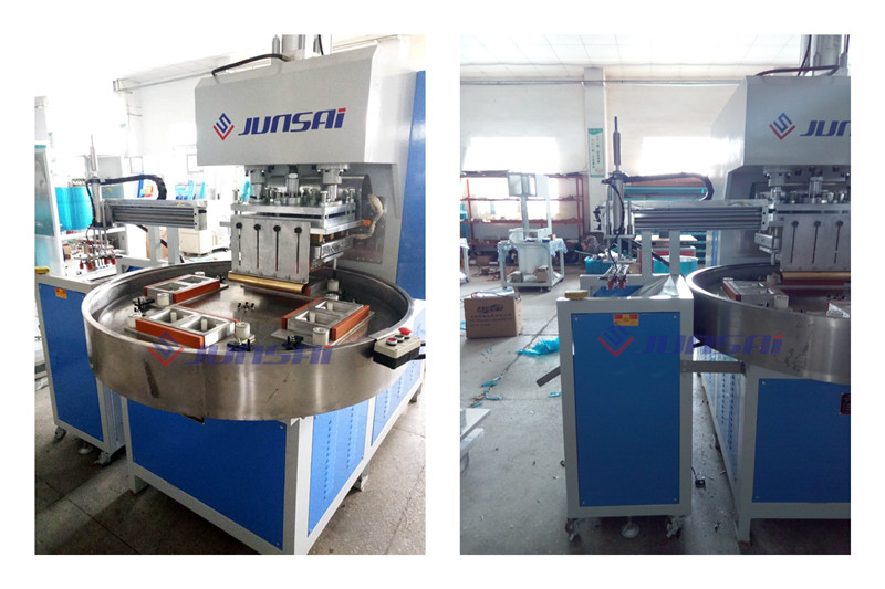 <a href=http://www.kkued.com/ target=_blank class=infotextkey>高周波</a>吸塑包裝機1.jpg