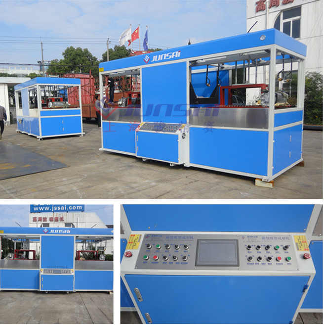 樂器<a href=/s/4/ target=_blank class=infotextkey>箱包</a><a href=http://www.kkued.com/ target=_blank class=infotextkey>吸塑機(jī)</a>