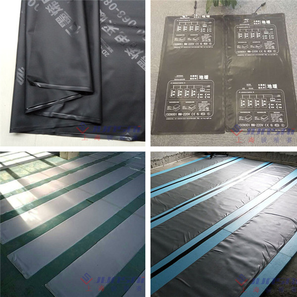 地?zé)崮と詣?a href=http://www.kkued.com/ target=_blank class=infotextkey>熱合機(jī)</a>